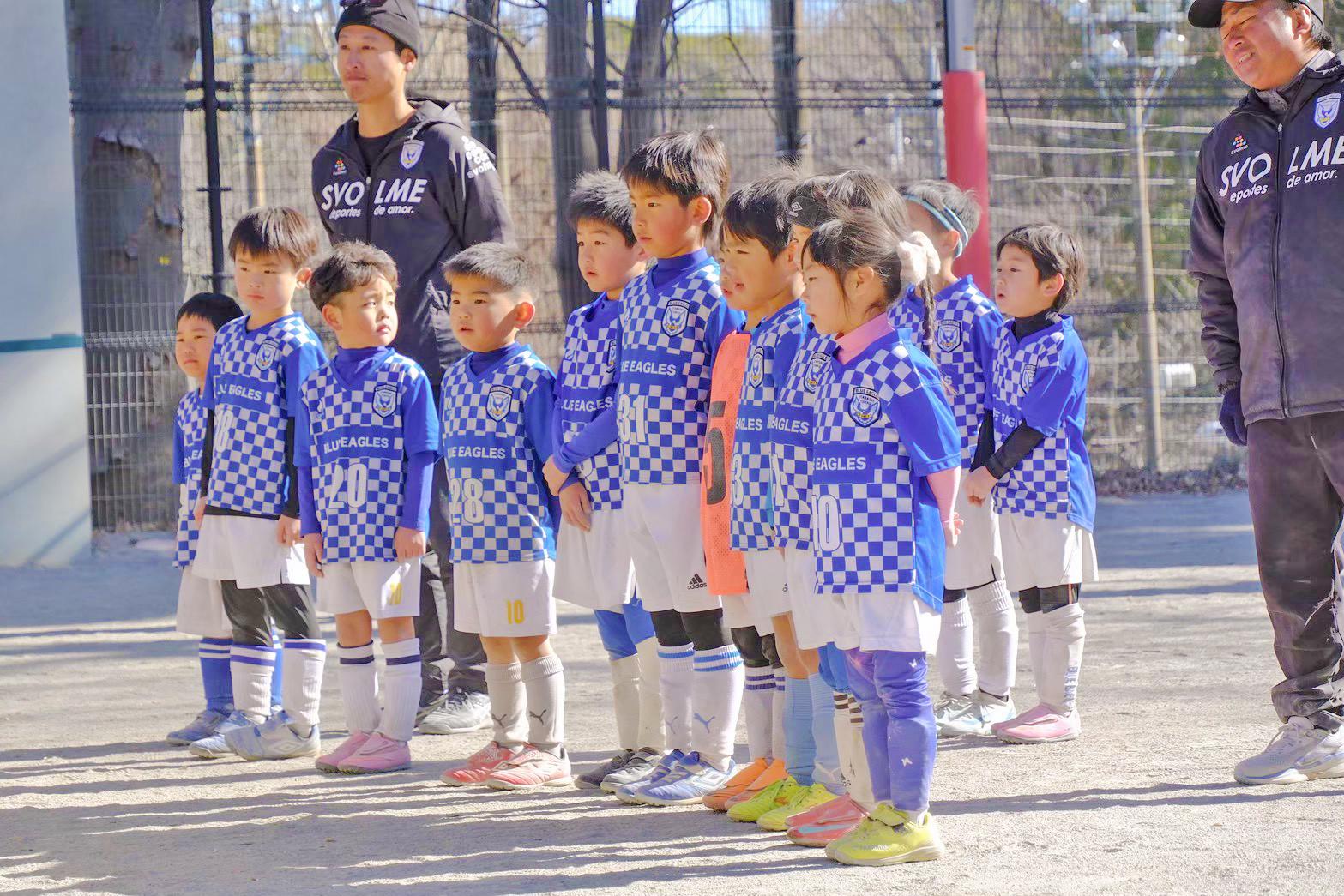 BLUE EAGLES KIDS TEAM